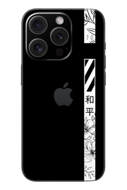 Skin iPhone - JAPAN